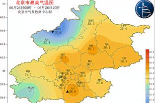 雷竟技官雷竞技官网截图3